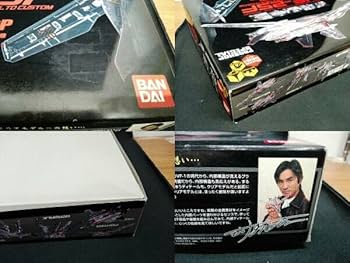 Amazon | 1/72 VF-25F メサイアバルキリー アルト機 河森正治